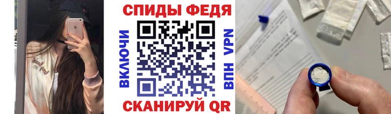 АМФ 97%  Петров Вал 