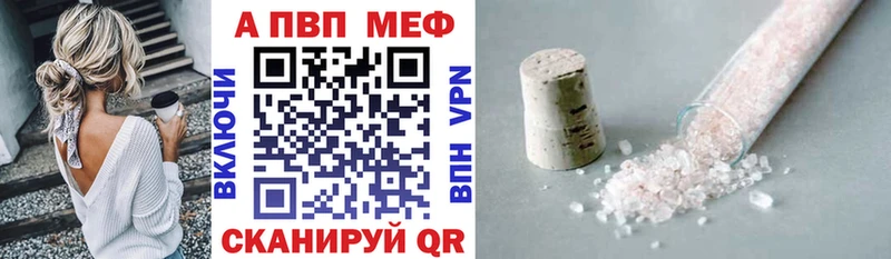 Alpha-PVP СК  kraken ONION  Петров Вал 
