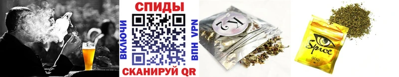 БУТИРАТ 99%  hydra ссылки  Петров Вал 