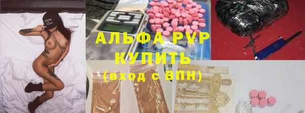 2c-b Абинск