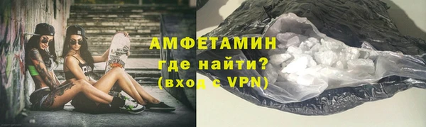 2c-b Абинск