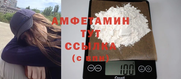 2c-b Абинск