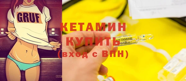 мяу мяу мука Абдулино