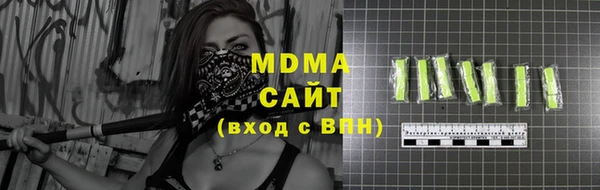 2c-b Абинск