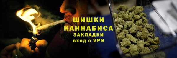 2c-b Абинск