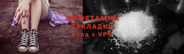 скорость Алзамай