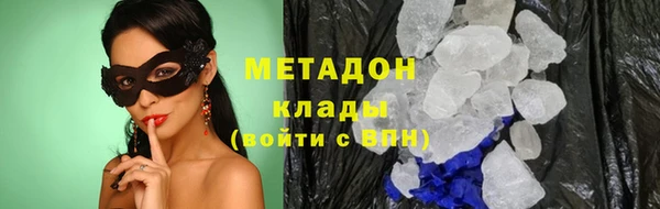 мяу мяу мука Абдулино