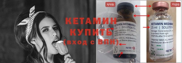 mdpv Алексин