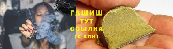 мяу мяу мука Абдулино