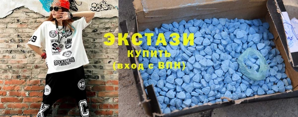 мяу мяу мука Абдулино