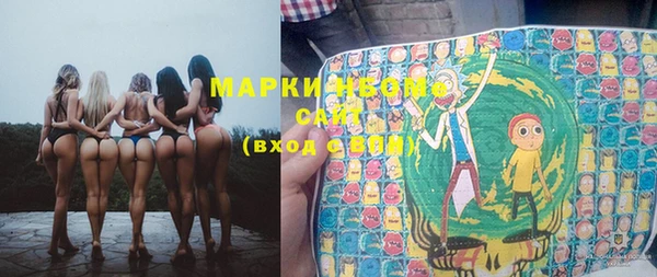 mdpv Алексин