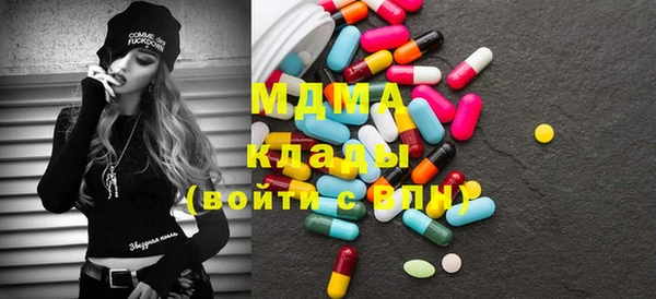 мяу мяу мука Абдулино