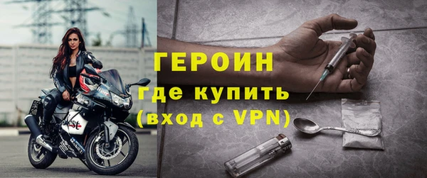бутират Алексеевка