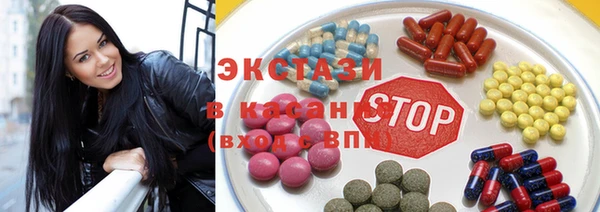 бутират Алексеевка