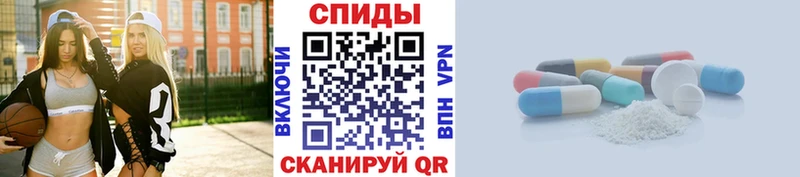 блэк спрут онион Петров Вал Первитин Декстрометамфетамин 99.9%