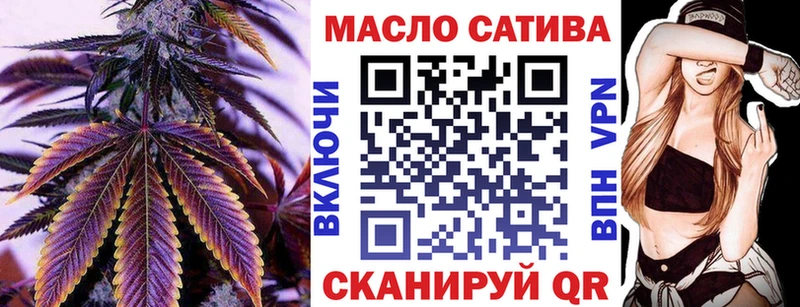 Дистиллят ТГК Wax Петров Вал